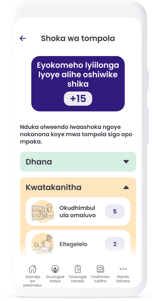Showcase of activities