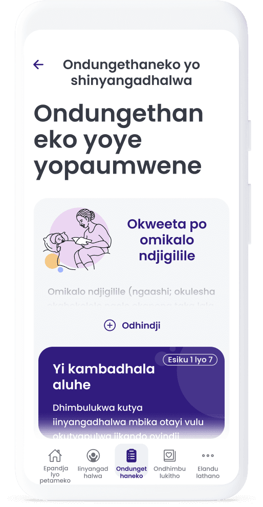 Showcase of activities